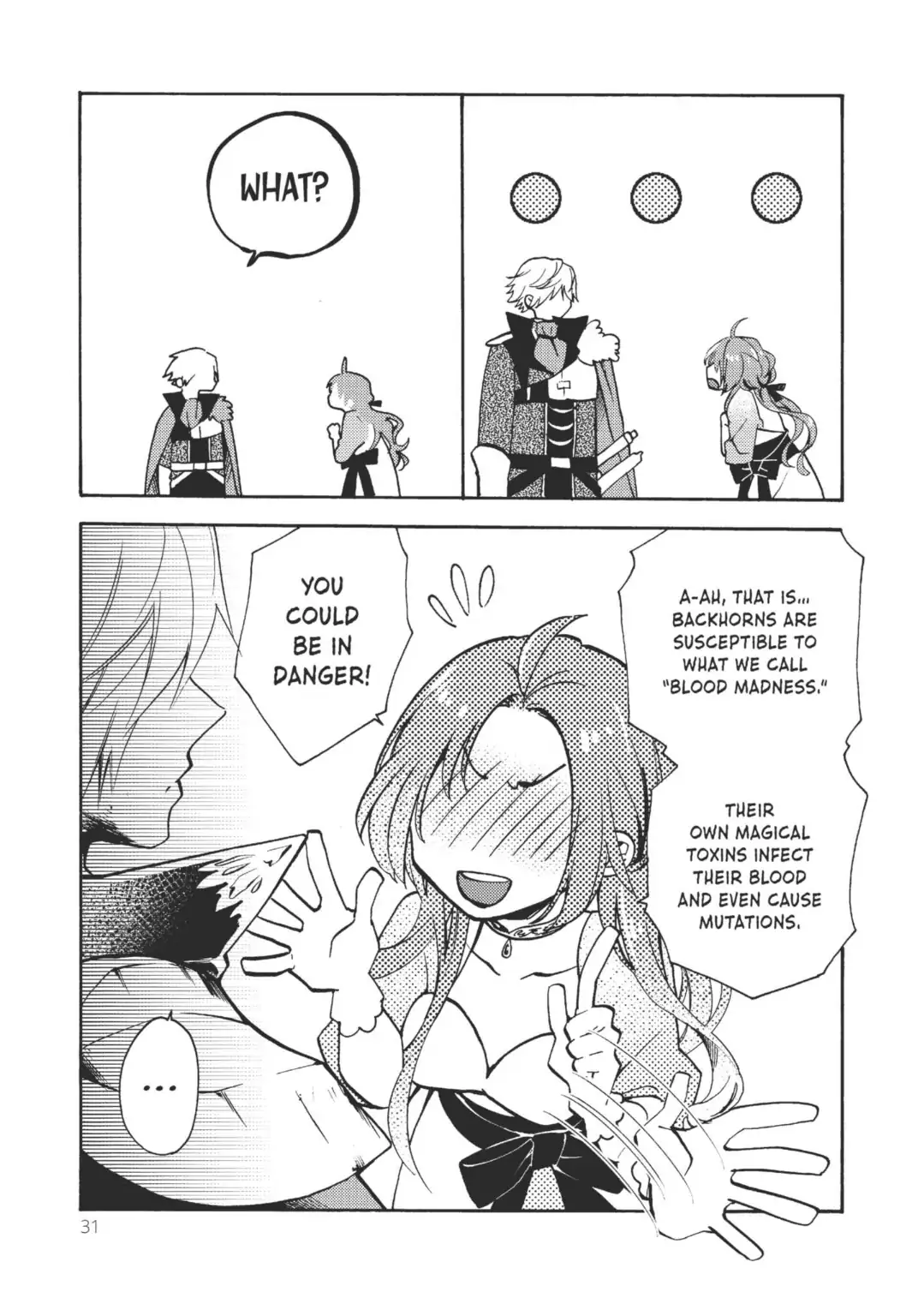 Pass The Monster Meat, Milady! - Chapter 1