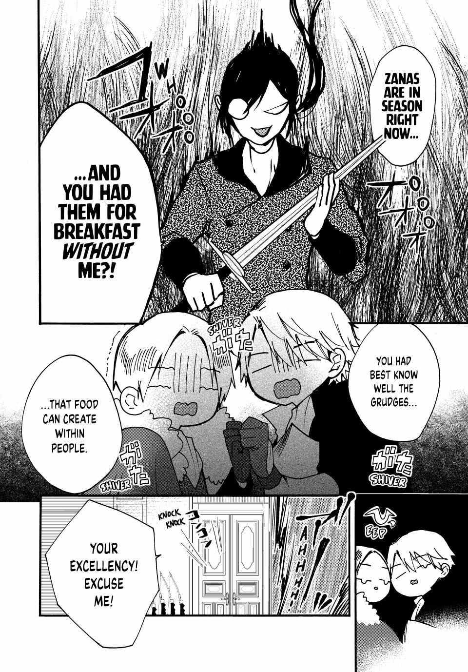 Pass The Monster Meat, Milady! - Chapter 23