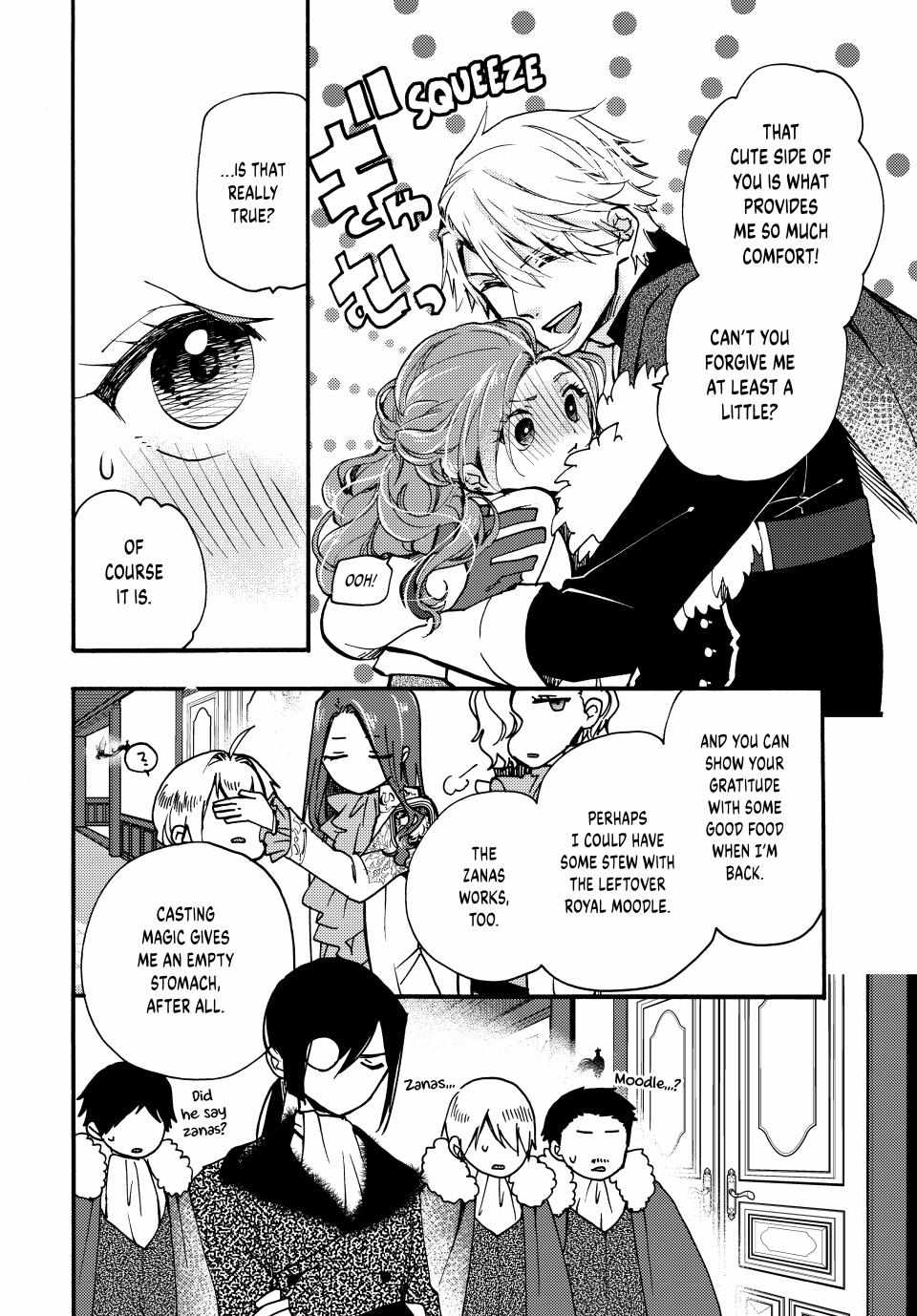 Pass The Monster Meat, Milady! - Chapter 23