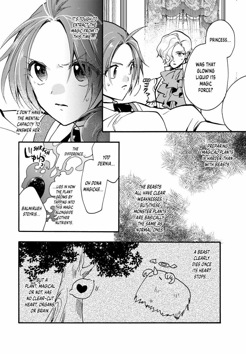 Pass The Monster Meat, Milady! - Chapter 23