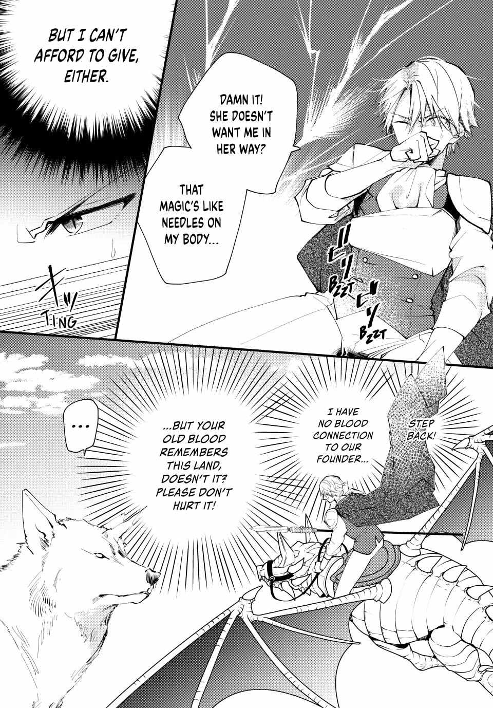 Pass The Monster Meat, Milady! - Chapter 34