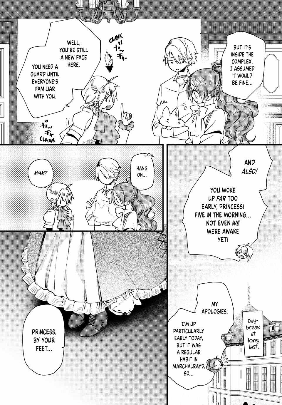 Pass The Monster Meat, Milady! - Chapter 31