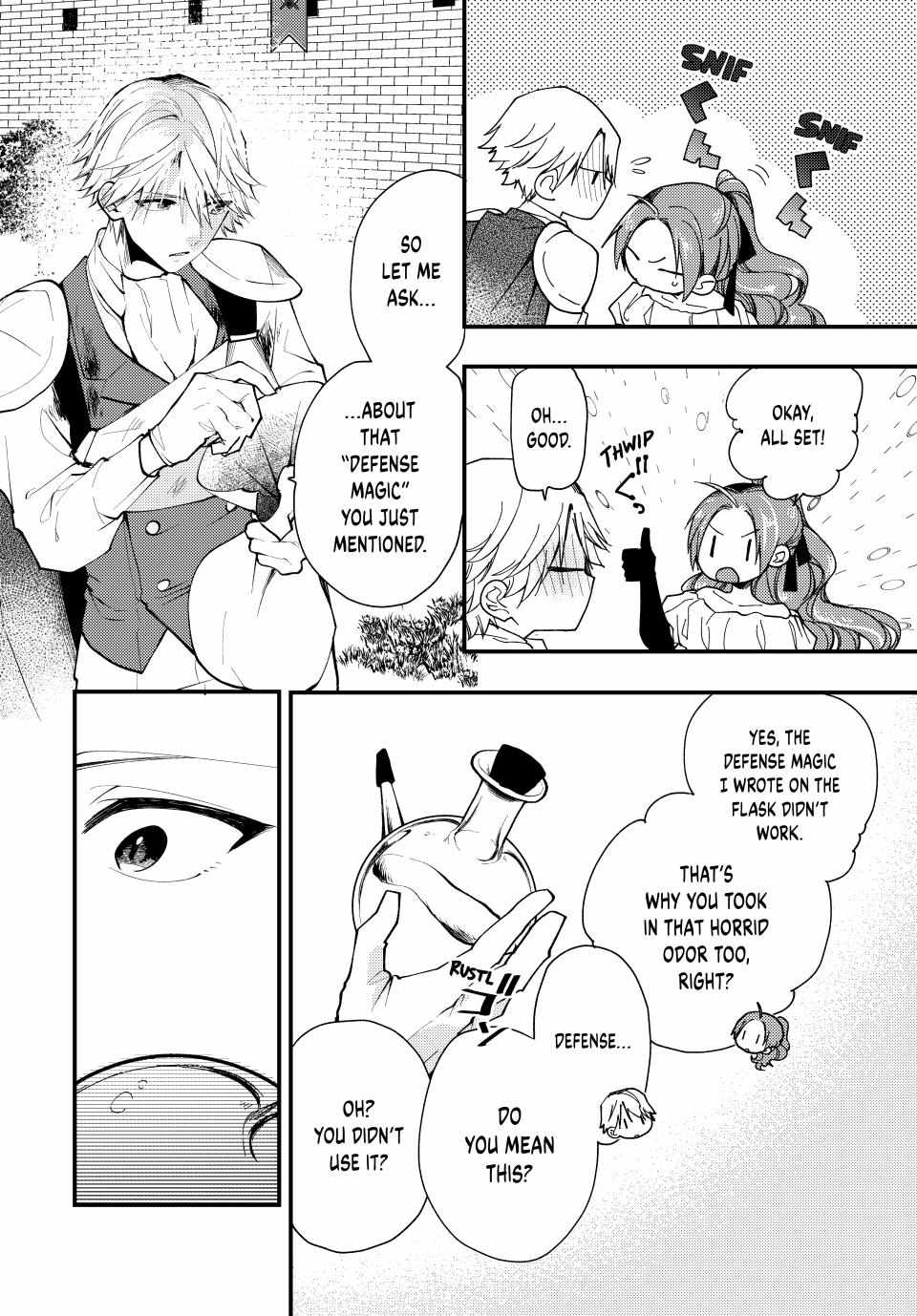 Pass The Monster Meat, Milady! - Chapter 35