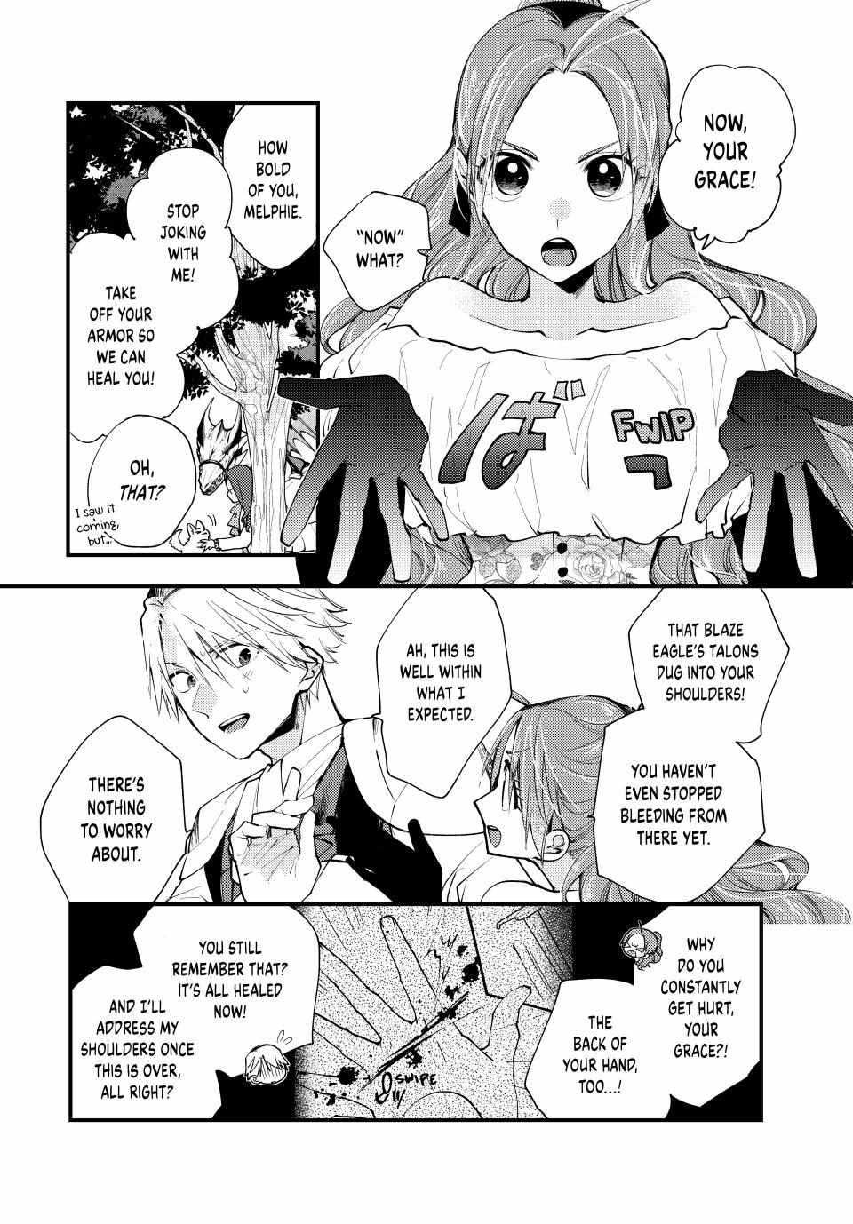 Pass The Monster Meat, Milady! - Chapter 35