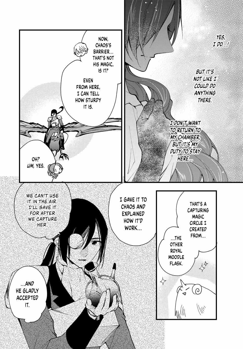 Pass The Monster Meat, Milady! - Chapter 35