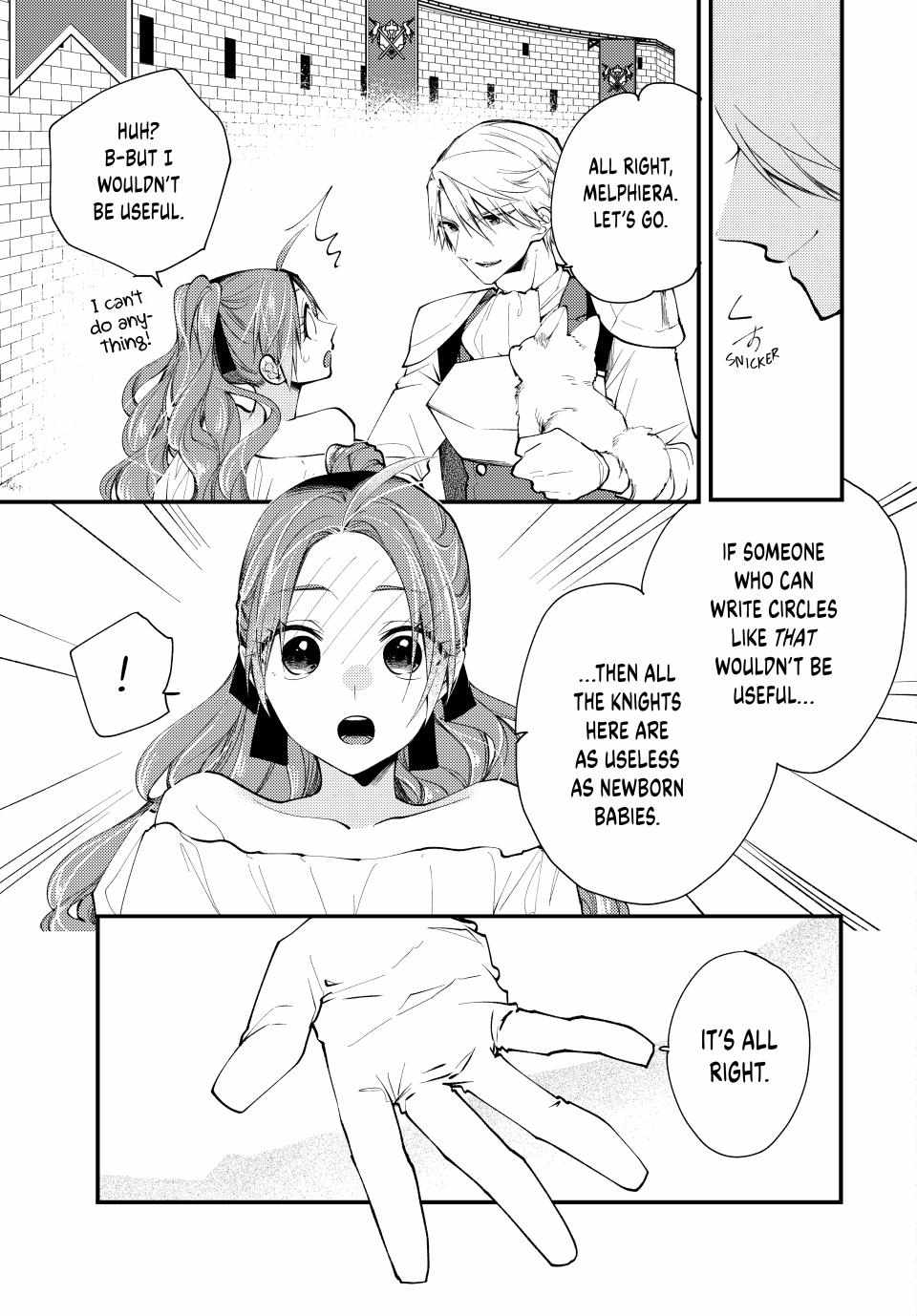 Pass The Monster Meat, Milady! - Chapter 35