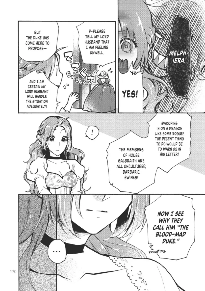 Pass The Monster Meat, Milady! - Chapter 5