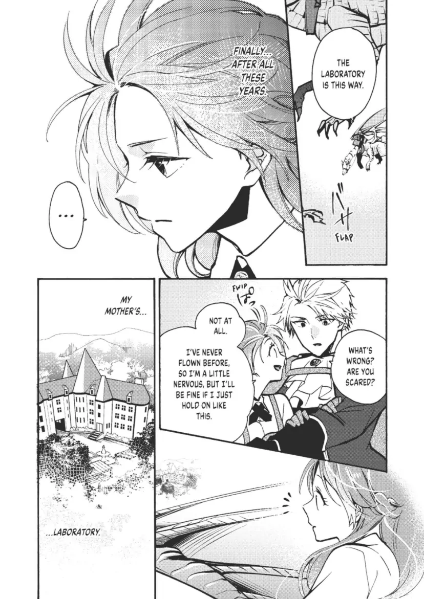 Pass The Monster Meat, Milady! - Chapter 5