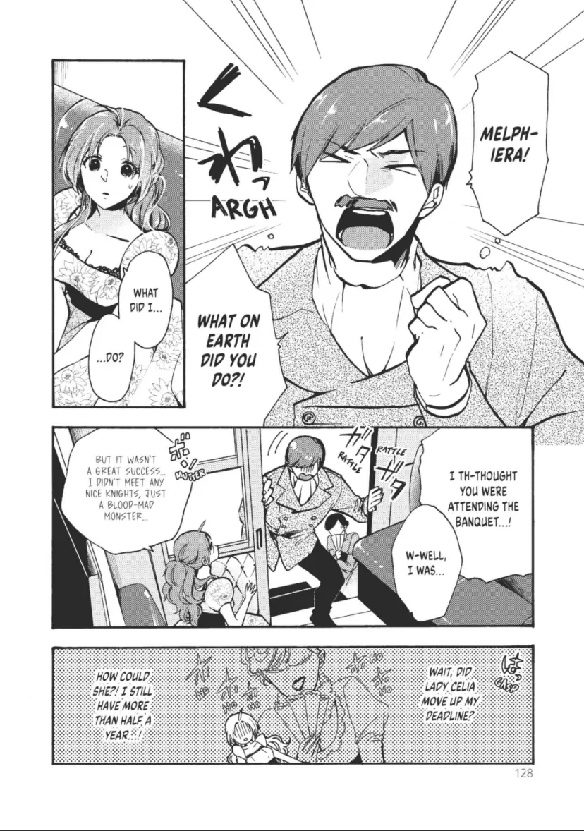 Pass The Monster Meat, Milady! - Chapter 4