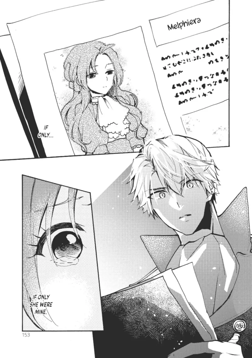 Pass The Monster Meat, Milady! - Chapter 4