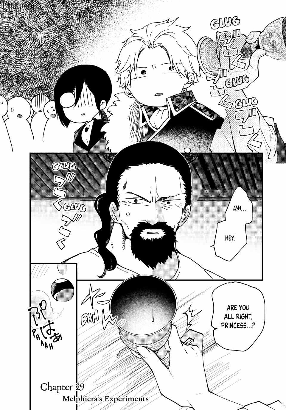 Pass The Monster Meat, Milady! - Chapter 29