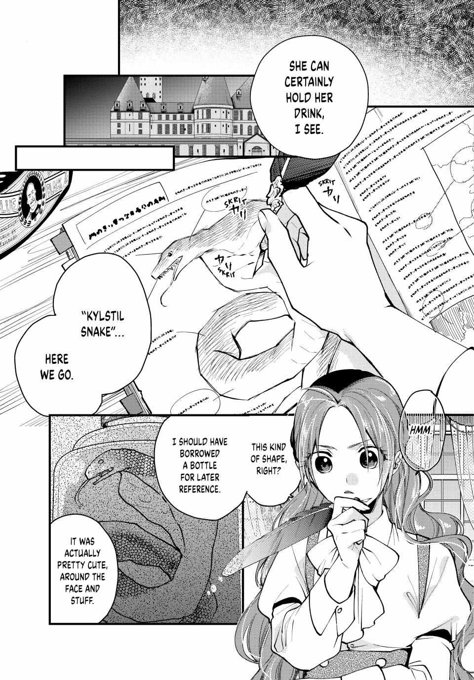 Pass The Monster Meat, Milady! - Chapter 29