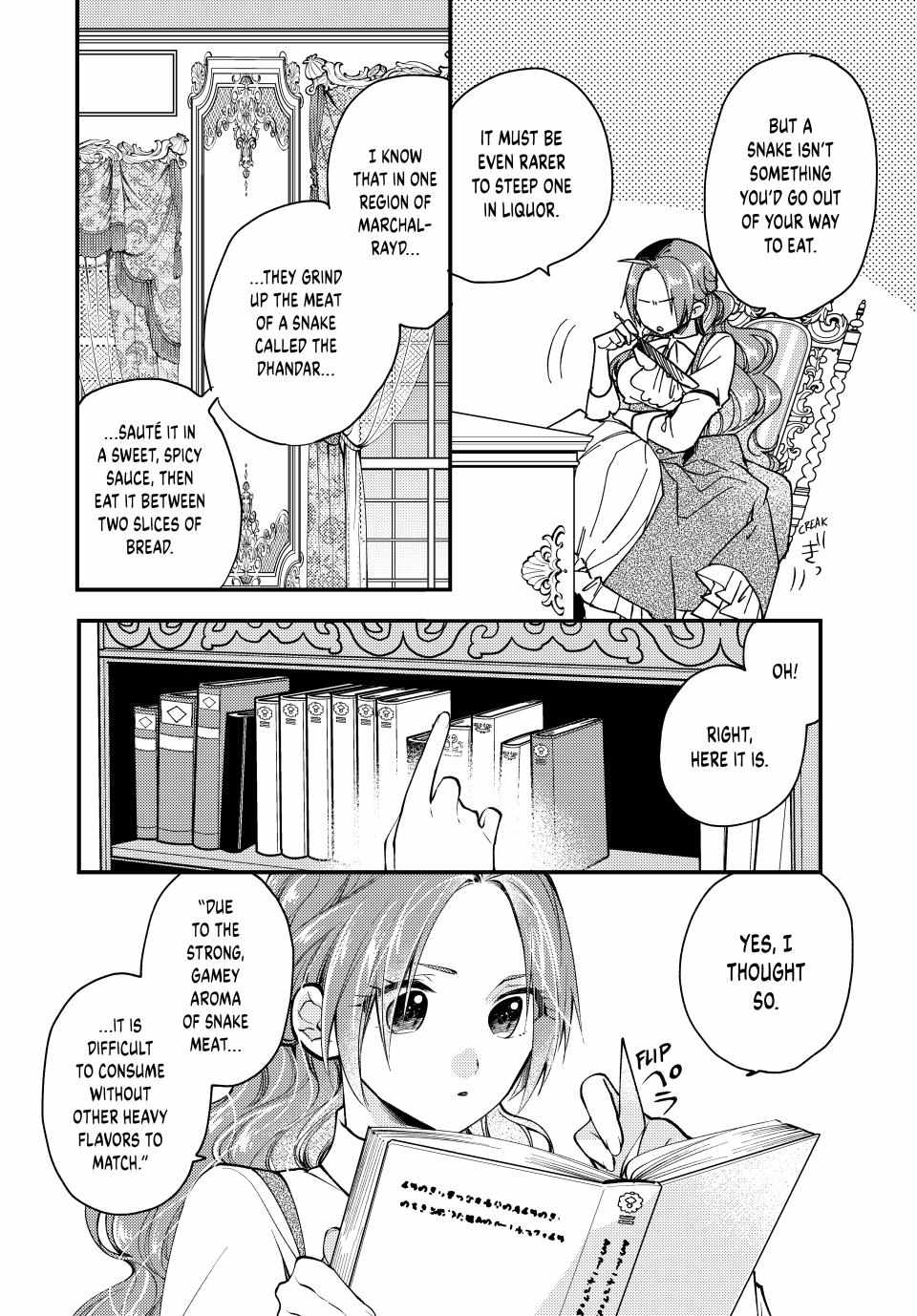 Pass The Monster Meat, Milady! - Chapter 29