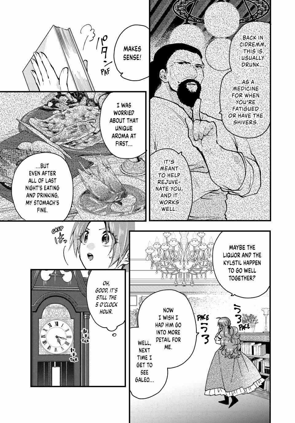 Pass The Monster Meat, Milady! - Chapter 29