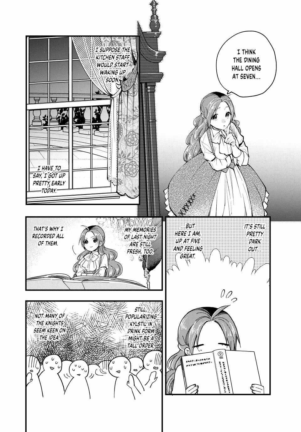 Pass The Monster Meat, Milady! - Chapter 29