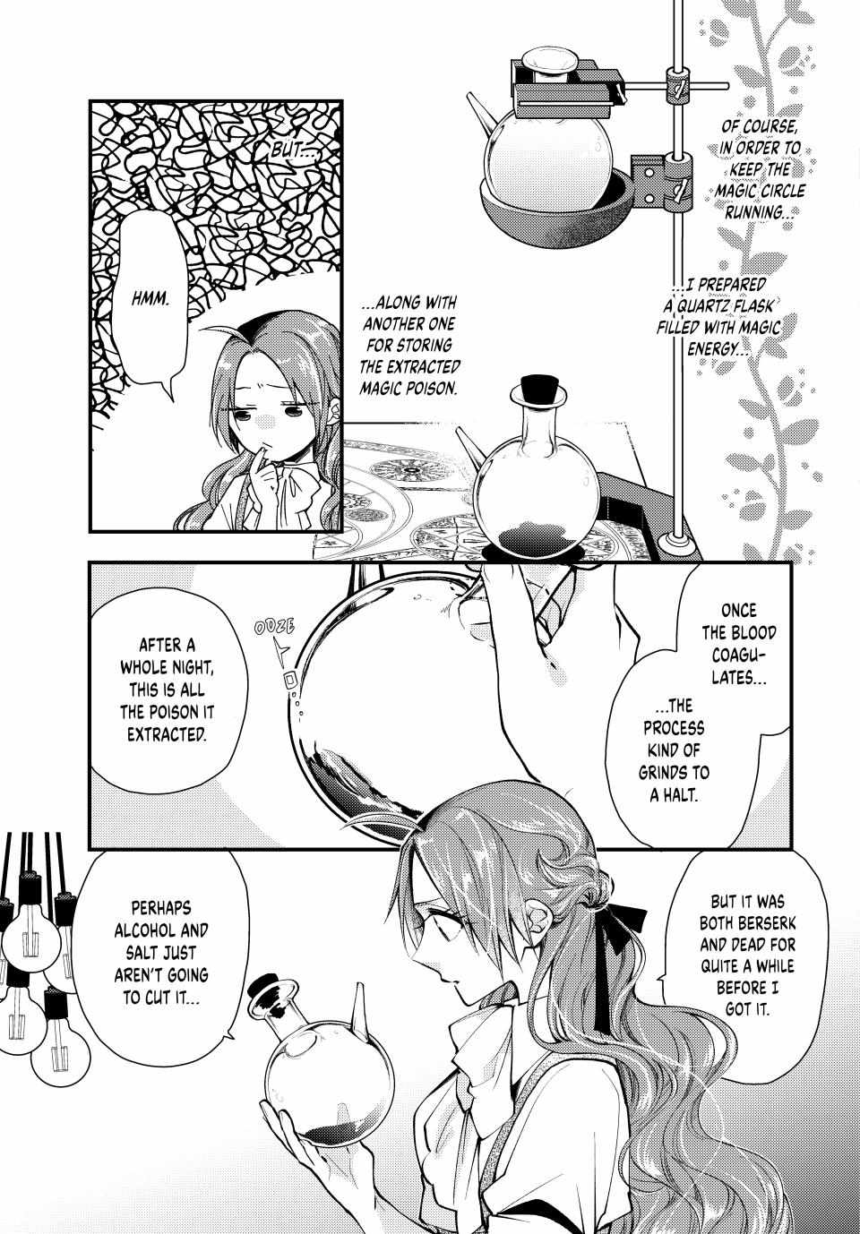 Pass The Monster Meat, Milady! - Chapter 29