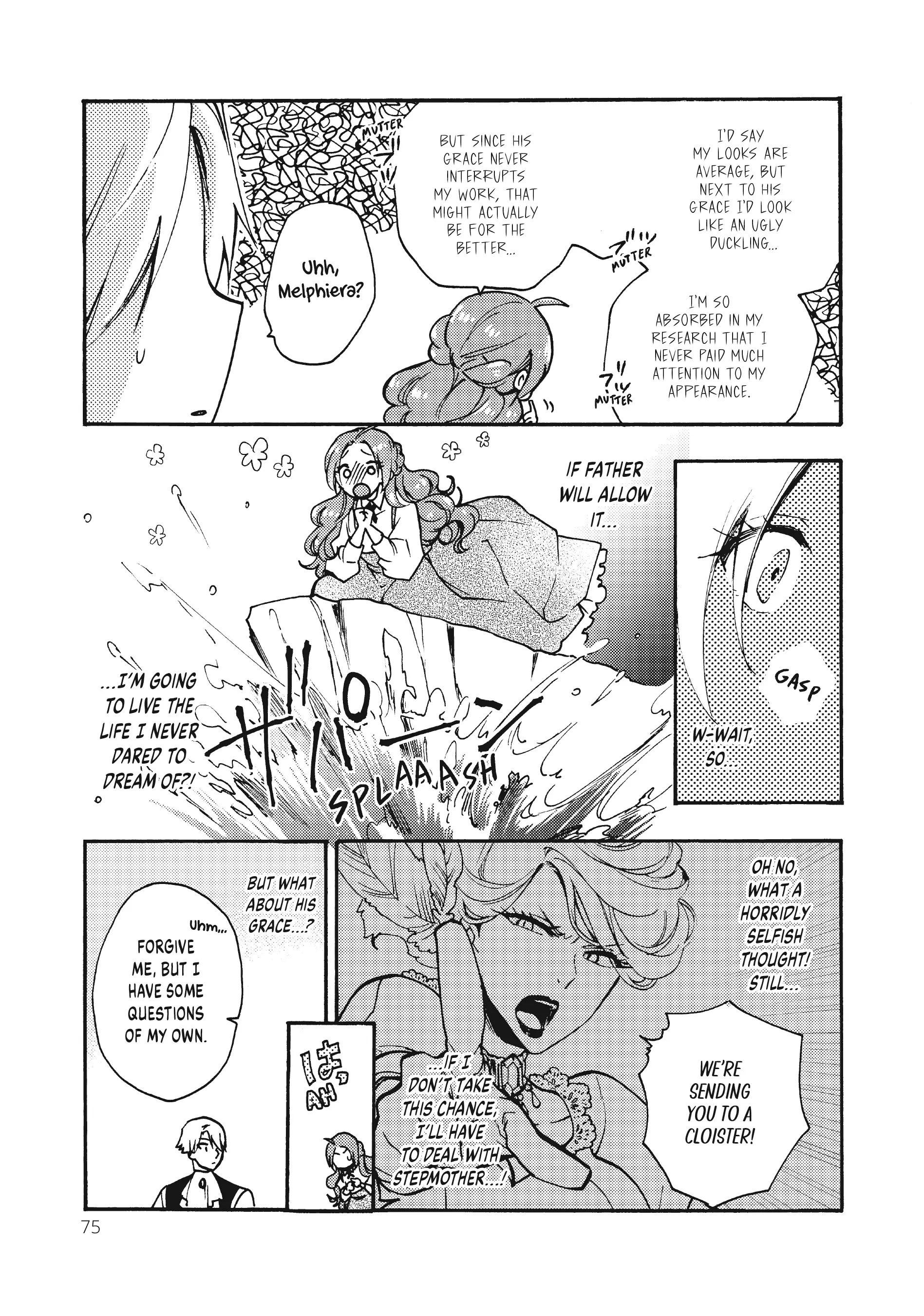 Pass The Monster Meat, Milady! - Chapter 8