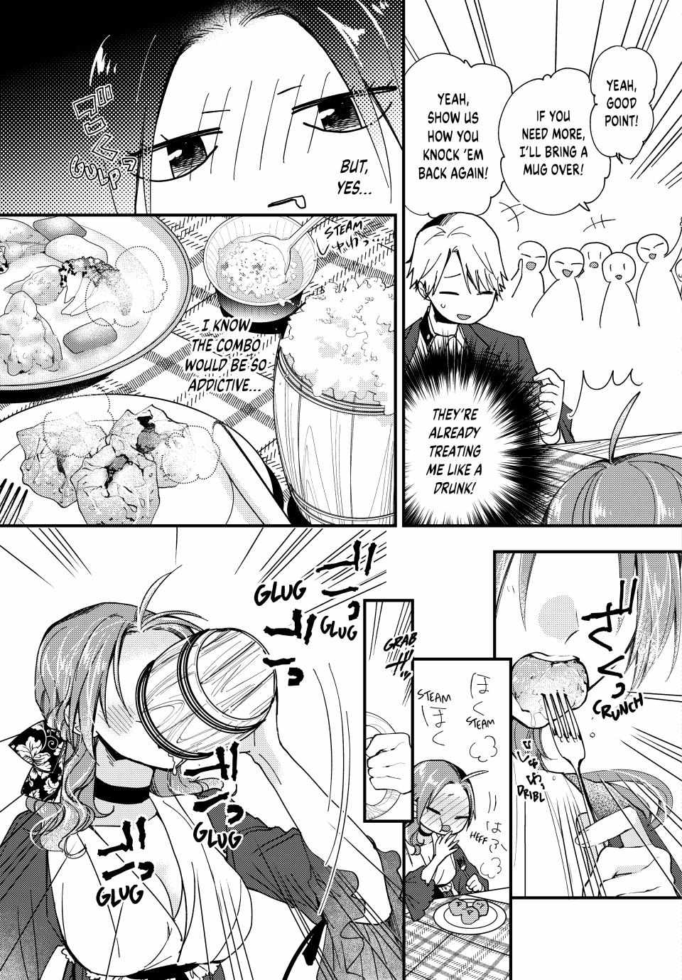 Pass The Monster Meat, Milady! - Chapter 39