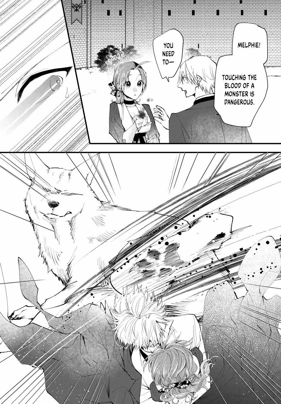 Pass The Monster Meat, Milady! - Chapter 39