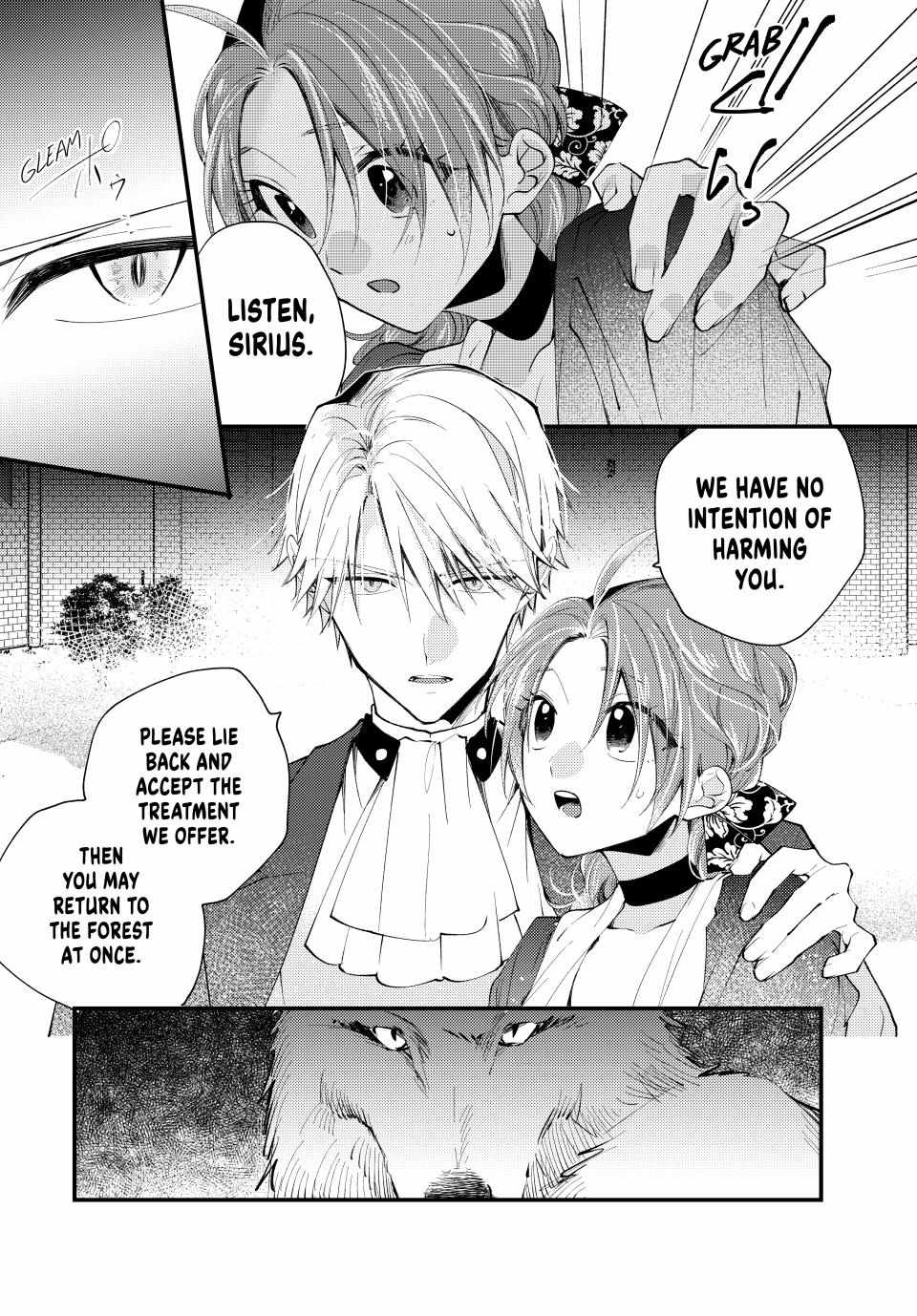 Pass The Monster Meat, Milady! - Chapter 39