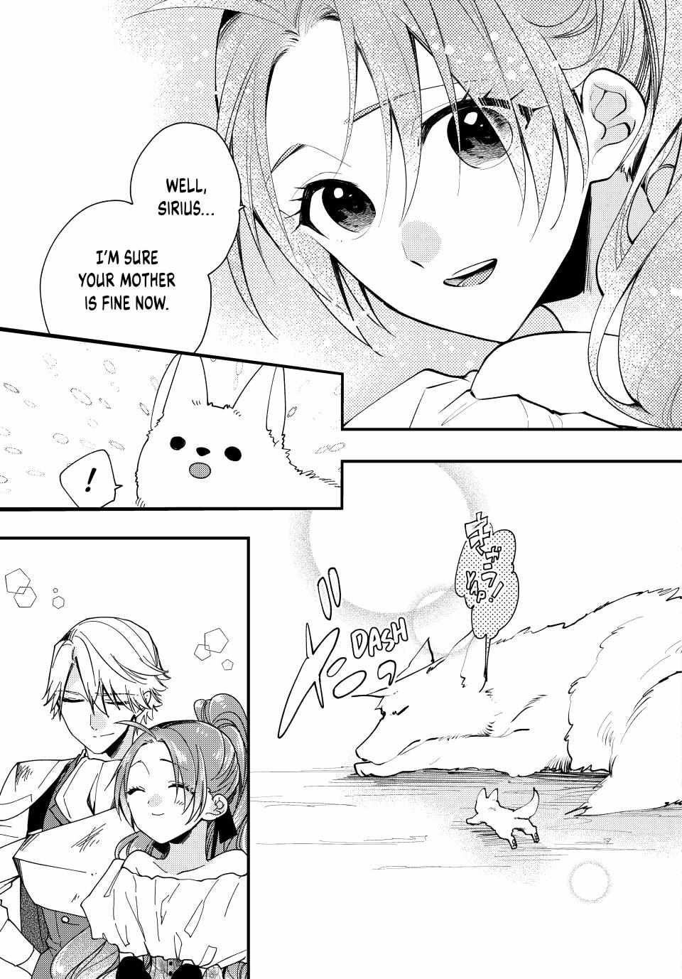 Pass The Monster Meat, Milady! - Chapter 36