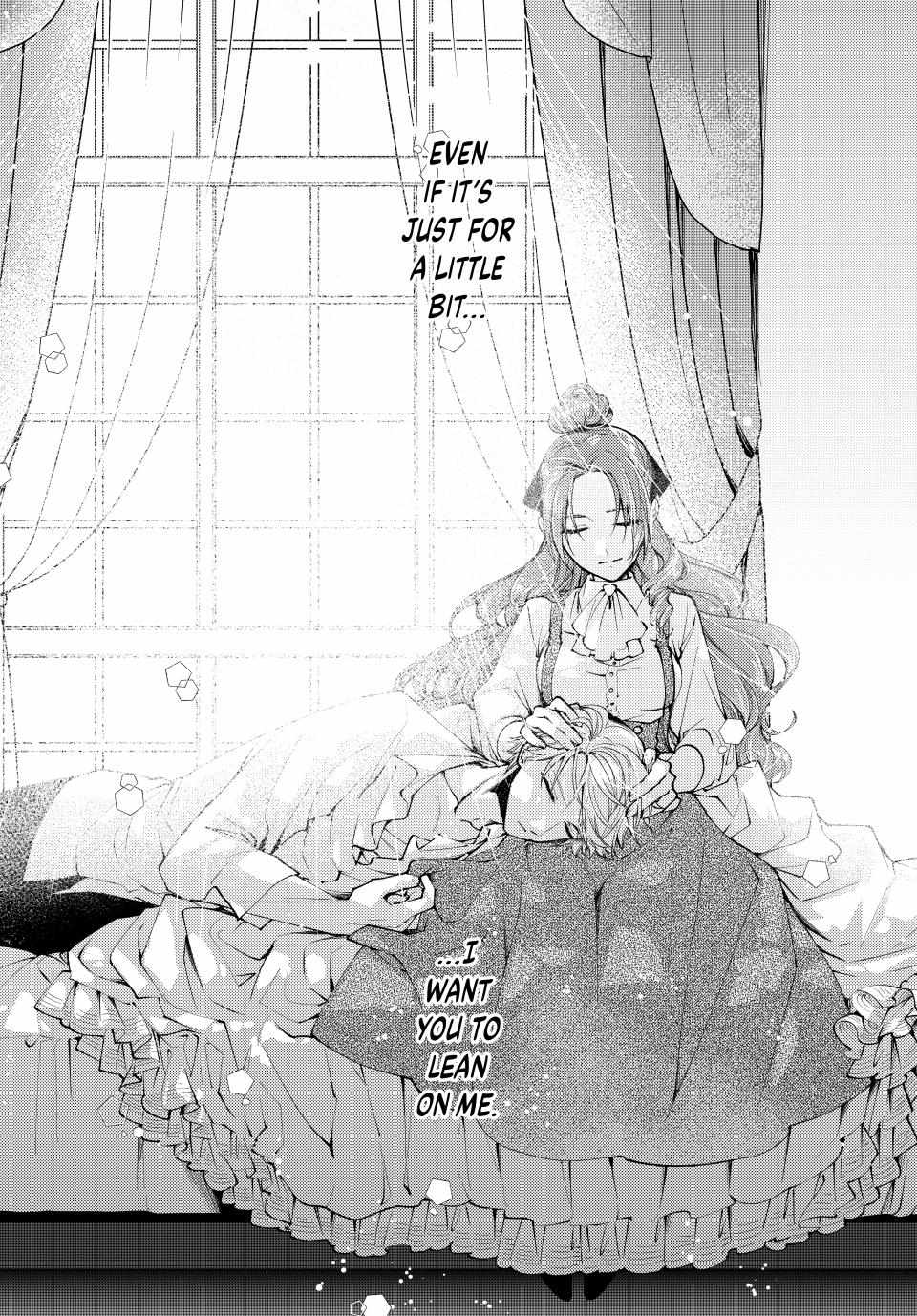 Pass The Monster Meat, Milady! - Chapter 36