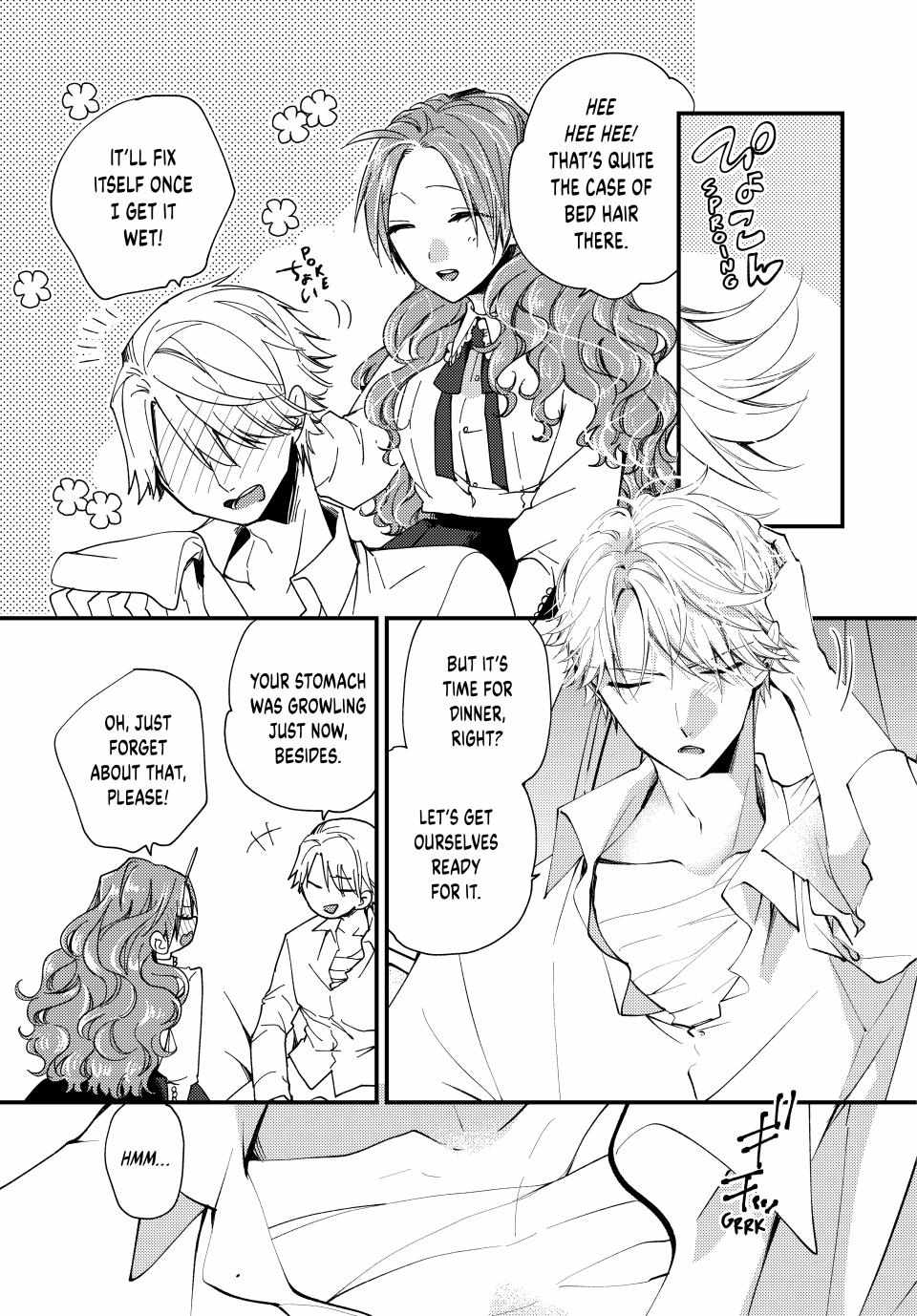 Pass The Monster Meat, Milady! - Chapter 38