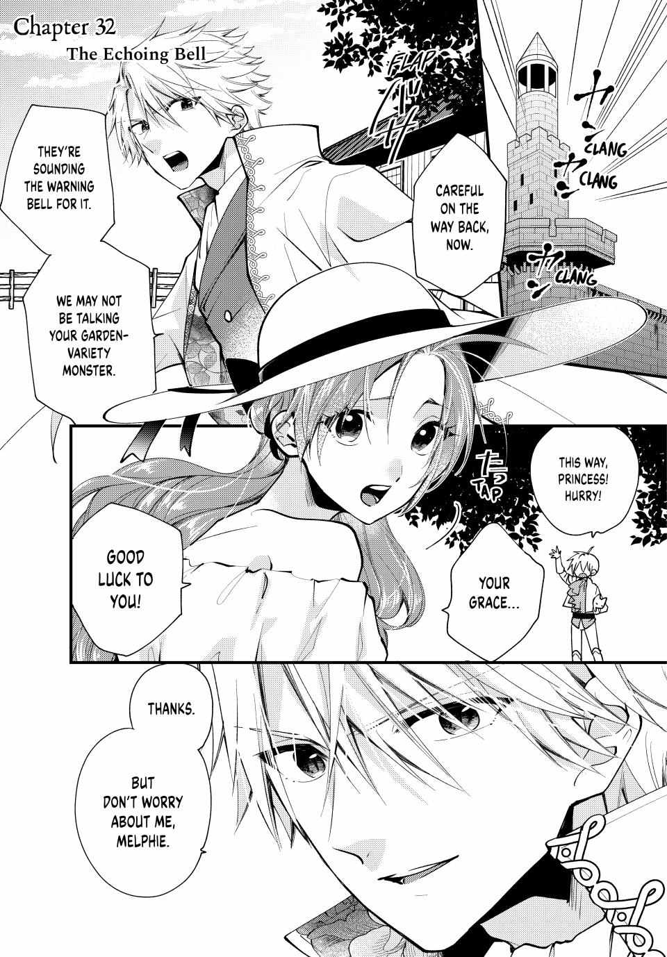 Pass The Monster Meat, Milady! - Chapter 32