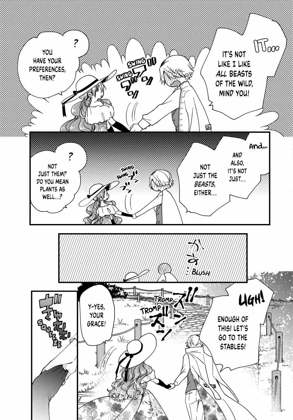 Pass The Monster Meat, Milady! - Chapter 32