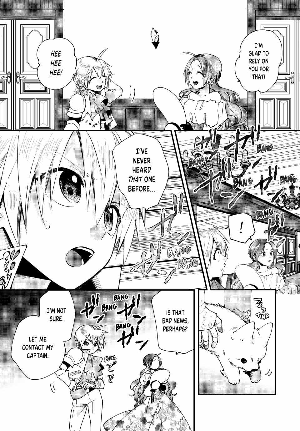 Pass The Monster Meat, Milady! - Chapter 32