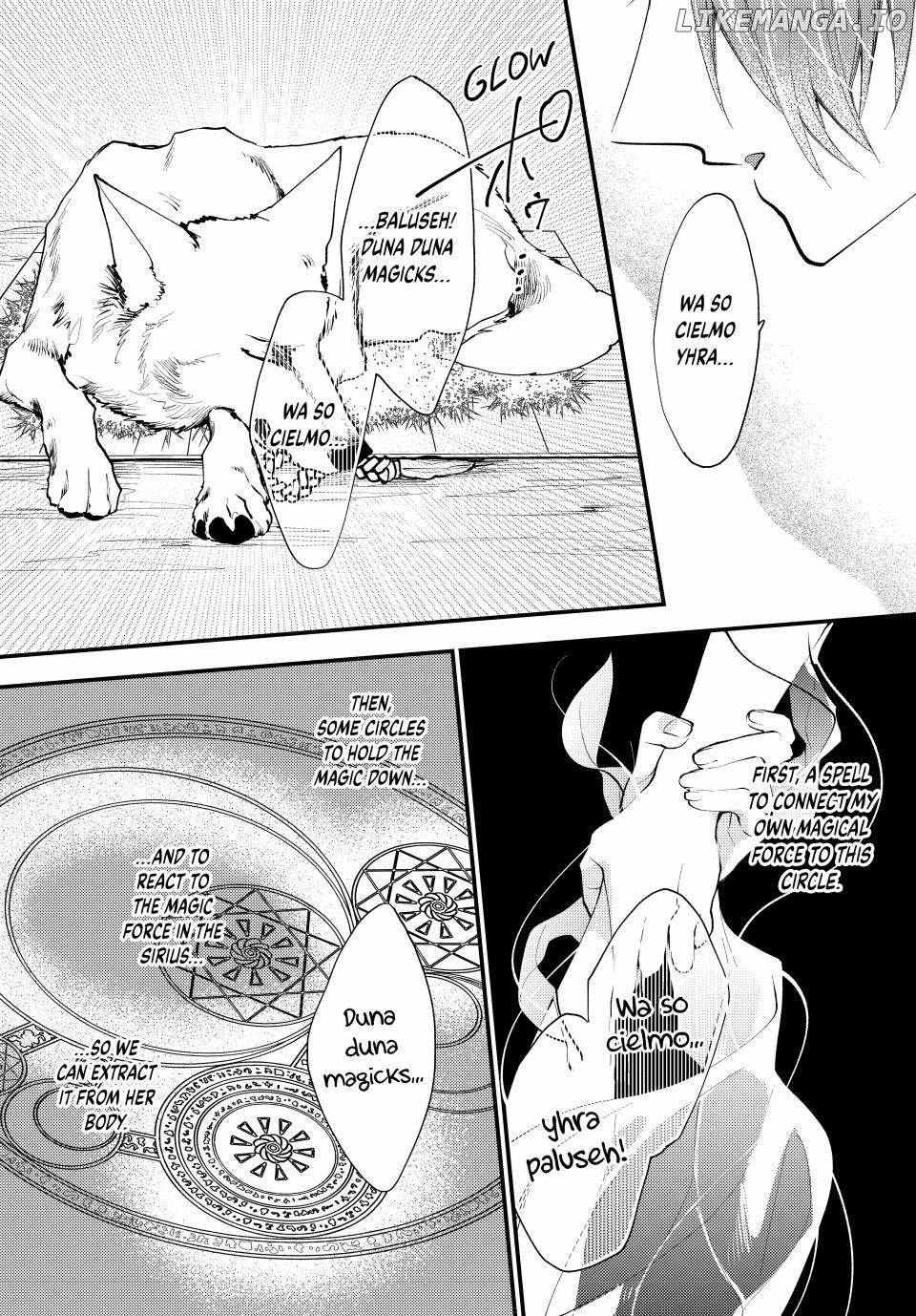 Pass The Monster Meat, Milady! - Chapter 41