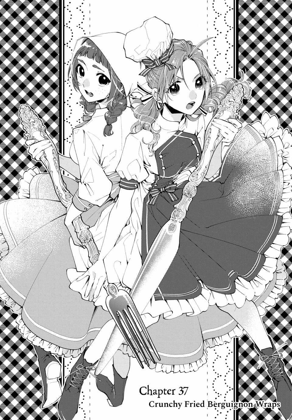 Pass The Monster Meat, Milady! - Chapter 37