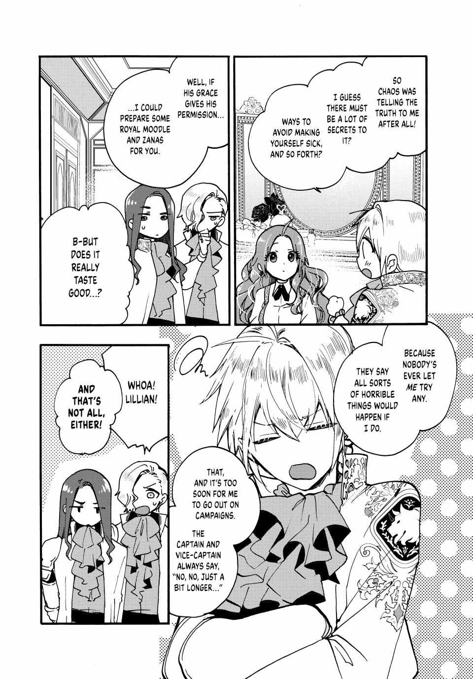 Pass The Monster Meat, Milady! - Chapter 21