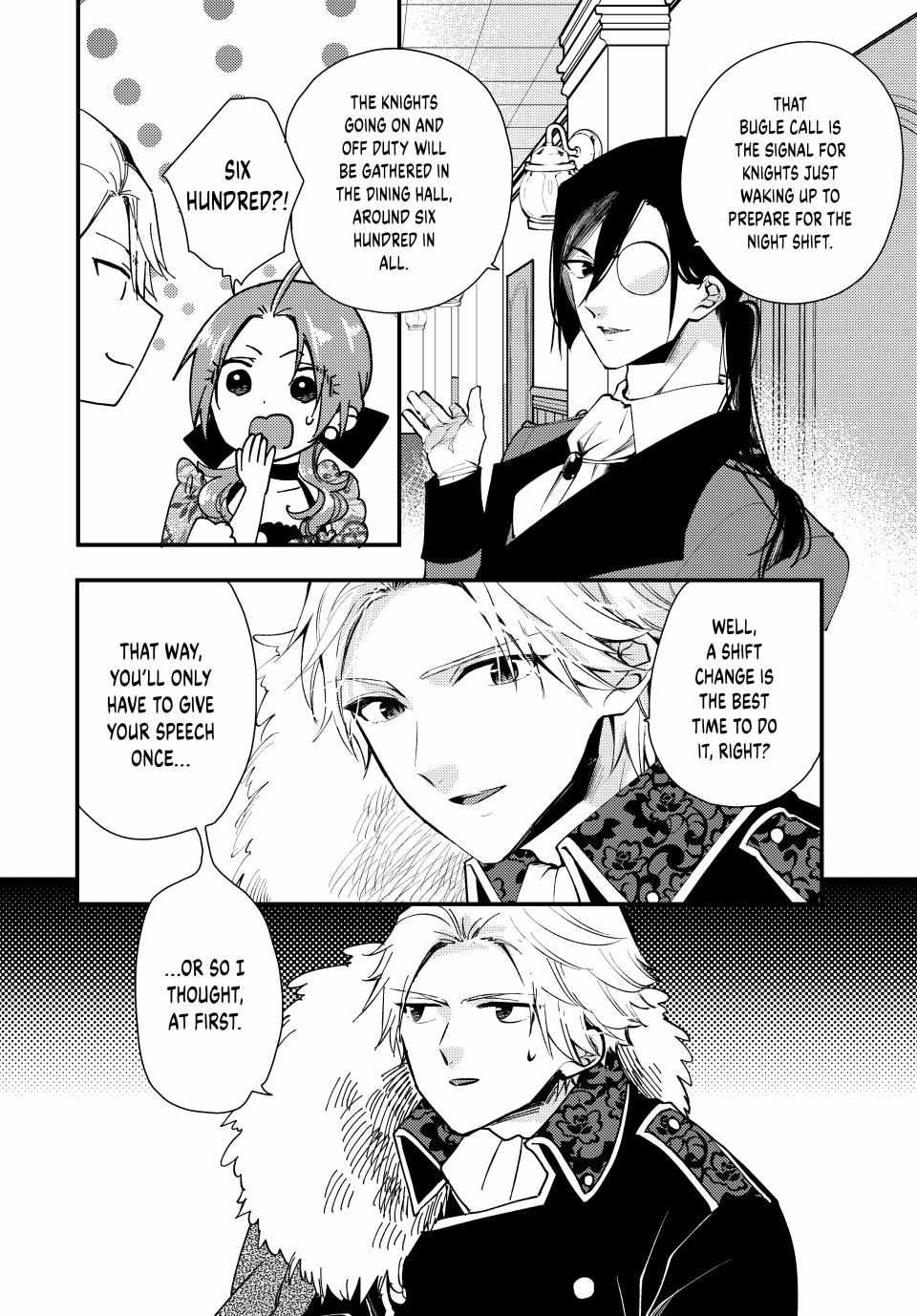 Pass The Monster Meat, Milady! - Chapter 27