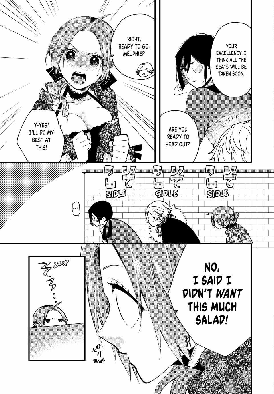 Pass The Monster Meat, Milady! - Chapter 27