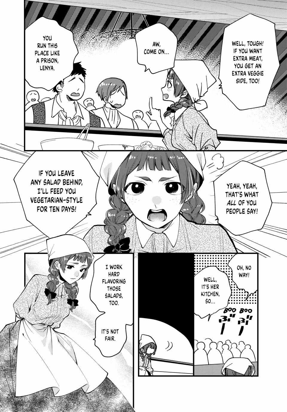 Pass The Monster Meat, Milady! - Chapter 27