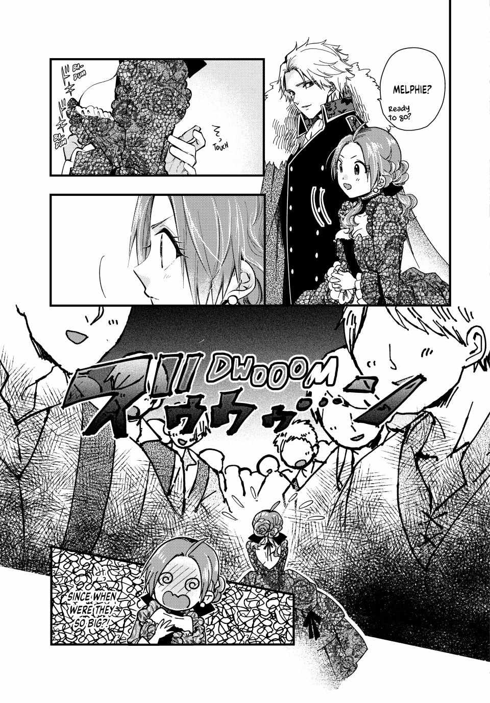 Pass The Monster Meat, Milady! - Chapter 27