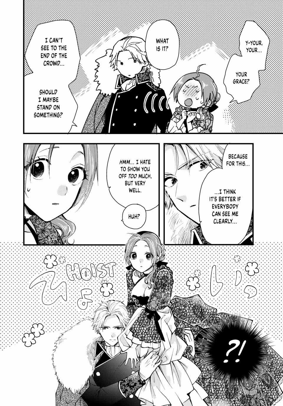 Pass The Monster Meat, Milady! - Chapter 27