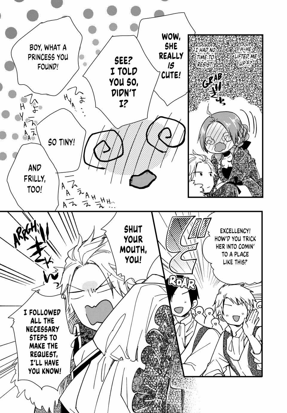 Pass The Monster Meat, Milady! - Chapter 27