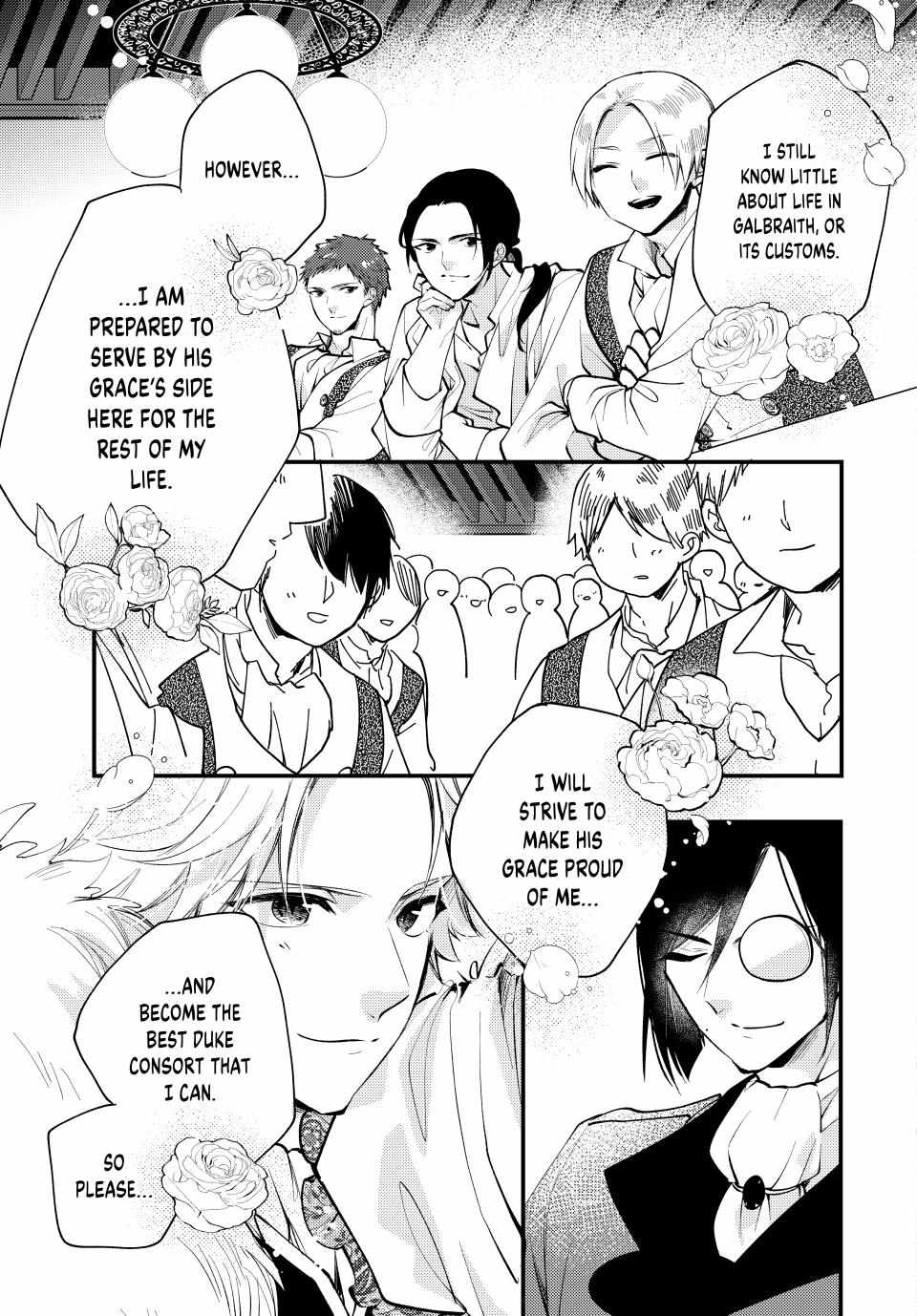 Pass The Monster Meat, Milady! - Chapter 27