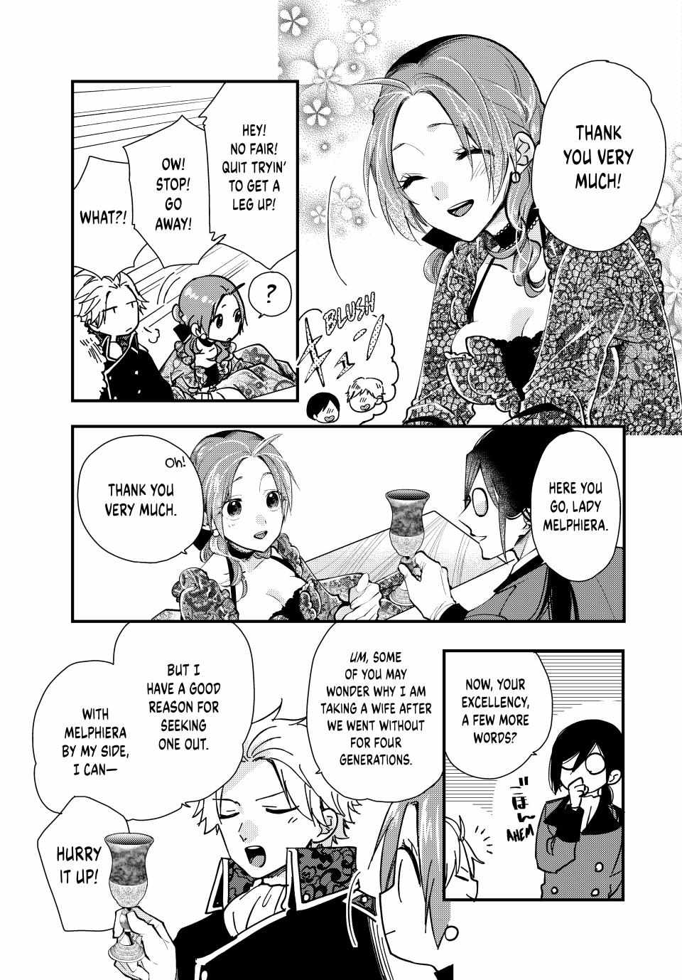 Pass The Monster Meat, Milady! - Chapter 27