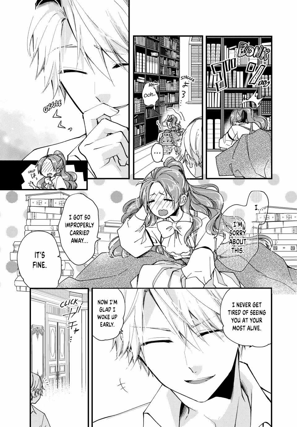 Pass The Monster Meat, Milady! - Chapter 30