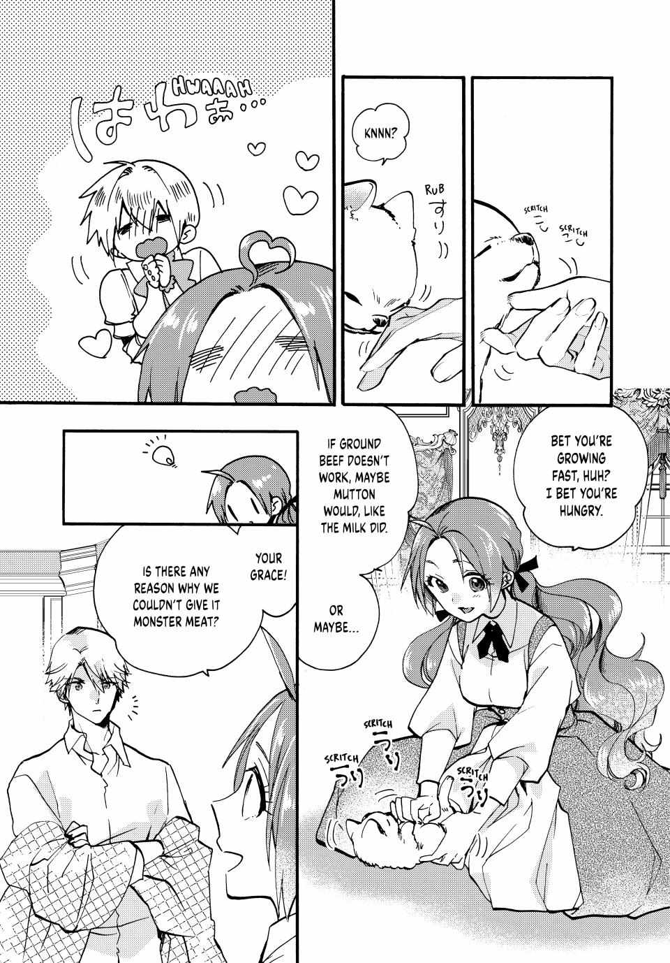 Pass The Monster Meat, Milady! - Chapter 25