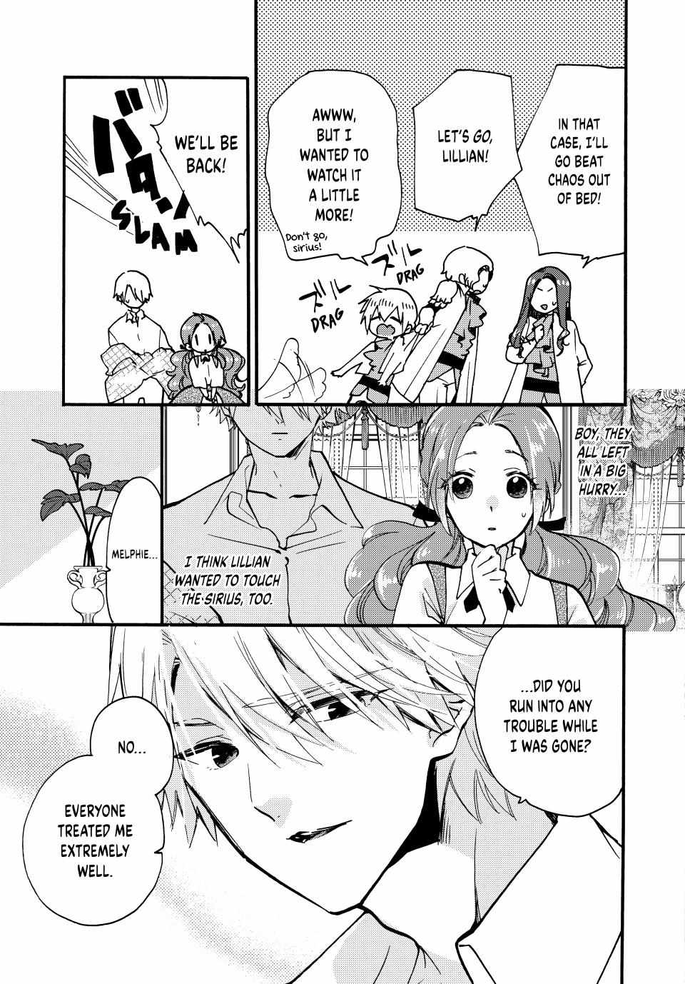 Pass The Monster Meat, Milady! - Chapter 25