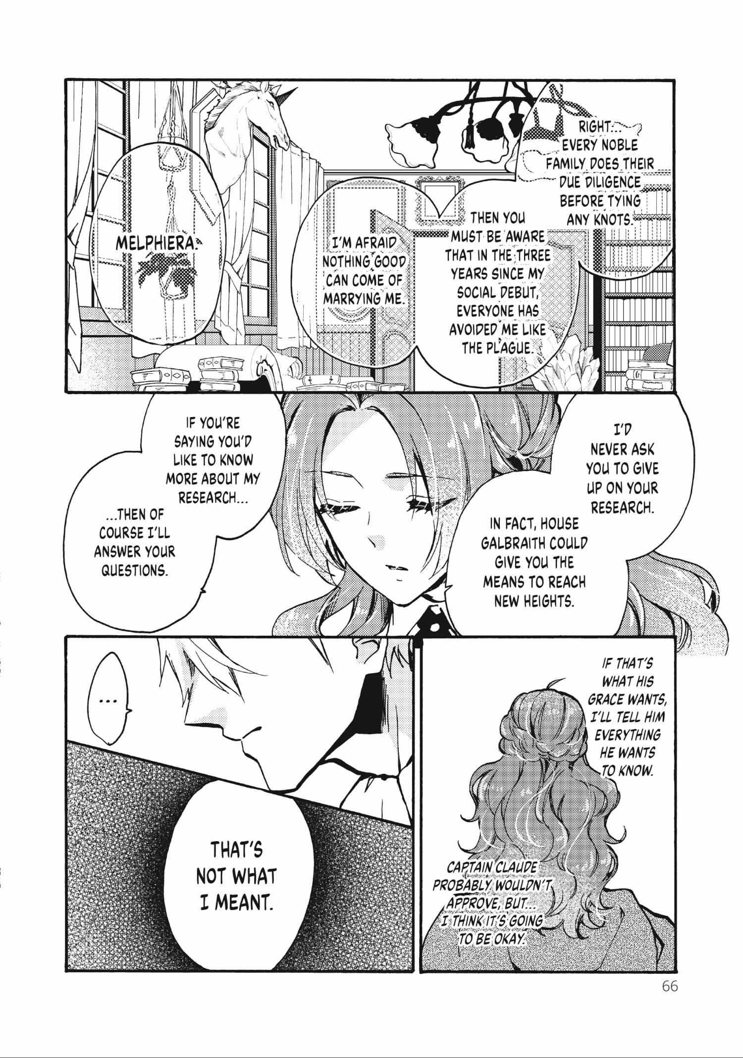 Pass The Monster Meat, Milady! - Chapter 7