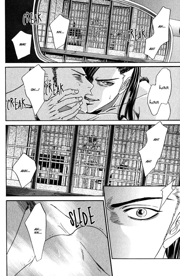 Under Grand Hotel - Kiss & Kill - Vol.1 Chapter 1