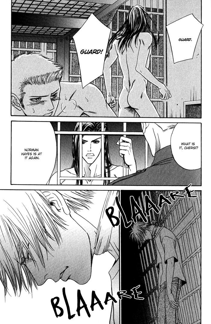 Under Grand Hotel - Kiss & Kill - Vol.1 Chapter 1