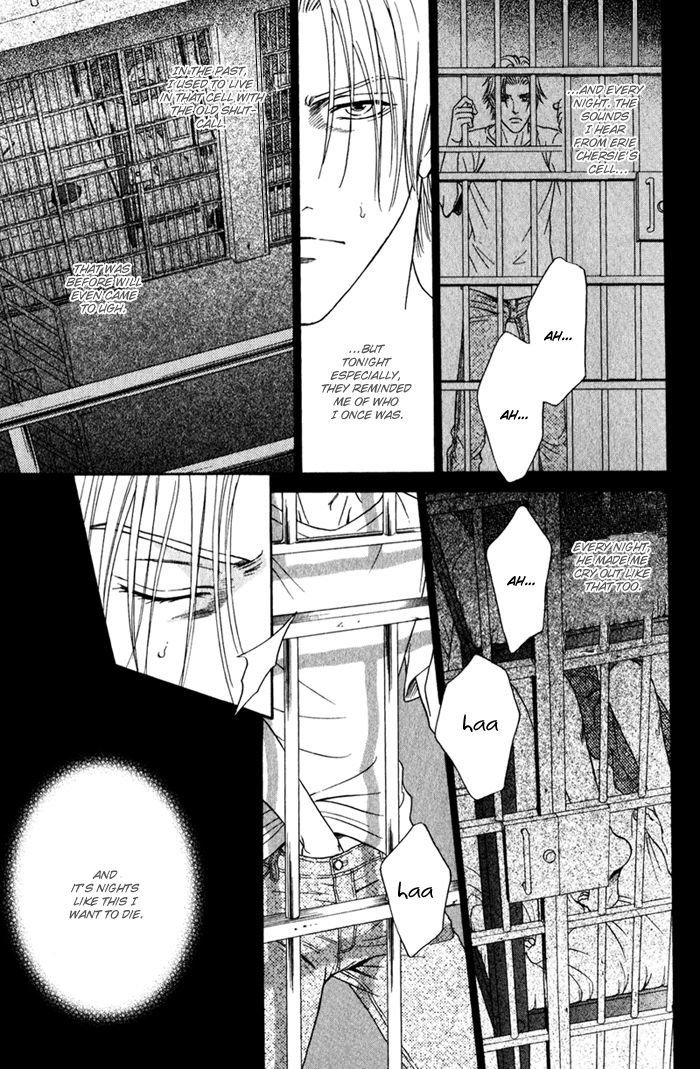 Under Grand Hotel - Kiss & Kill - Vol.1 Chapter 1