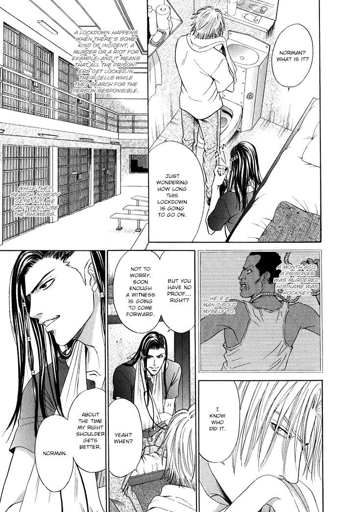 Under Grand Hotel - Kiss & Kill - Vol.1 Chapter 2