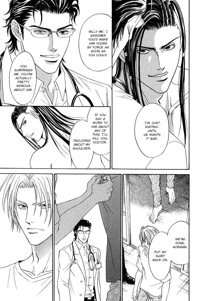 Under Grand Hotel - Kiss & Kill - Vol.1 Chapter 2